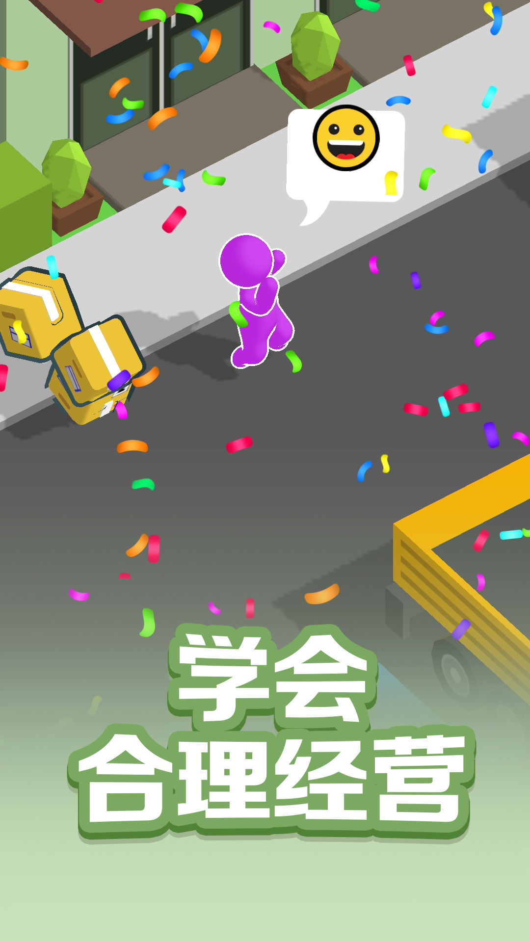 ˹v1.0.1汾
