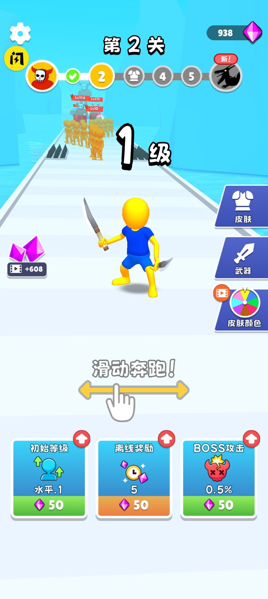 һv1.0.4汾