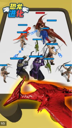 v1.0.4汾