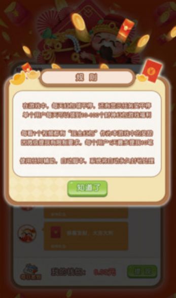 Լv1.0.01汾