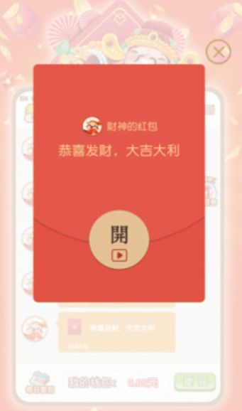 Լv1.0.01汾