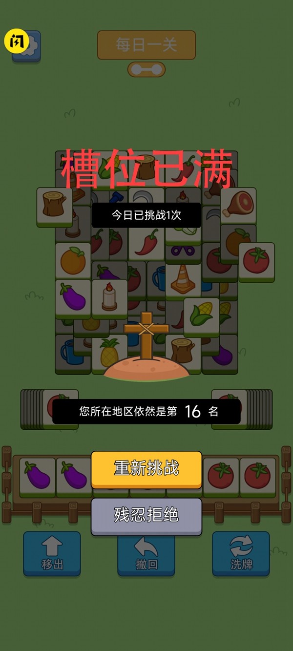 ˸v1.0汾