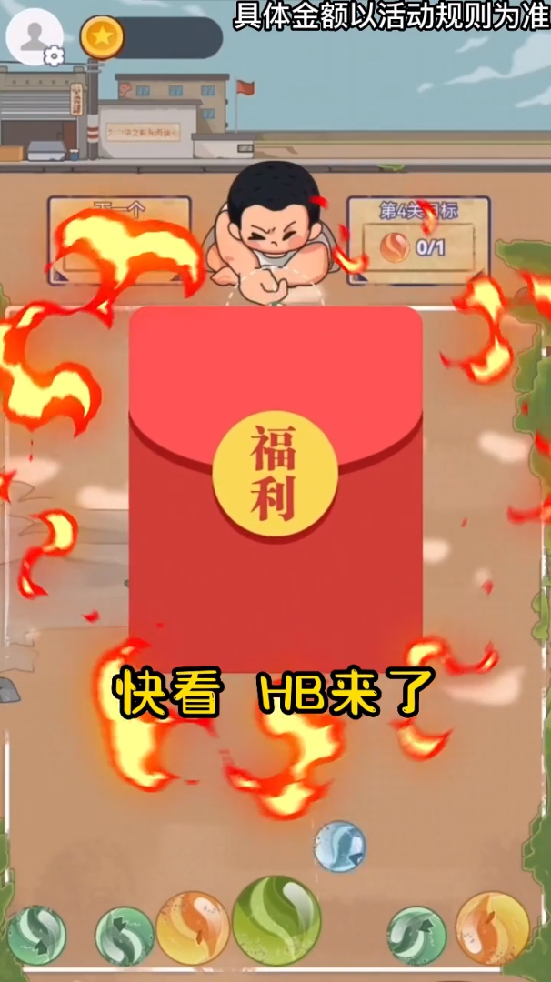 ѧ浯v1.1.0.23汾