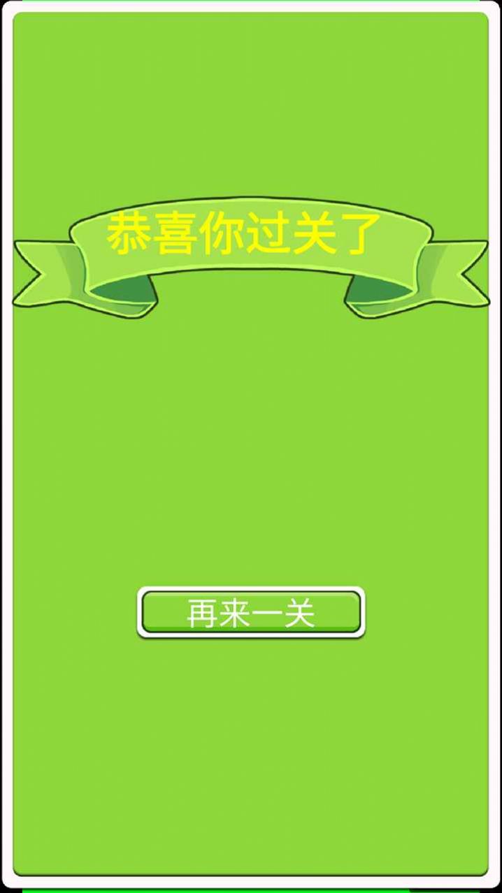 v0.1汾