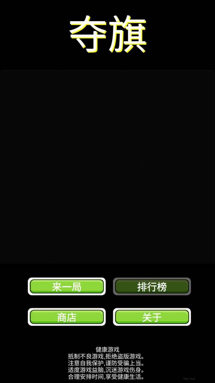 v0.1汾