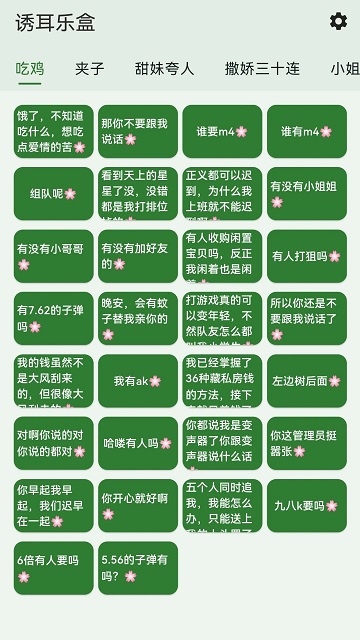 28e0f7a9e417cfc1a8cdfef6d86474e3.png
