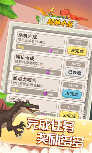 С޽ʯ