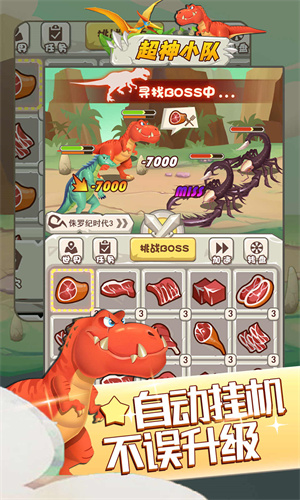 С޽ʯ