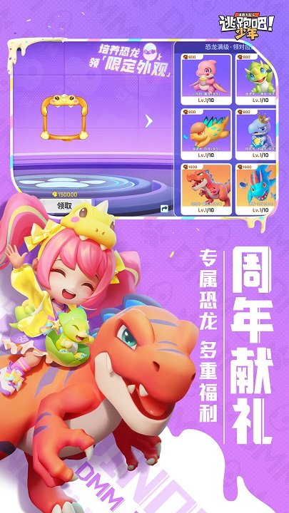 ܰapp°汾Ѱװ