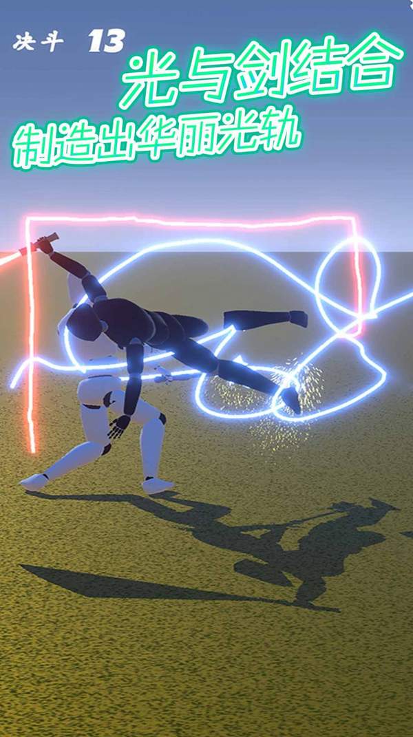 һɱ˫޵а߰װ