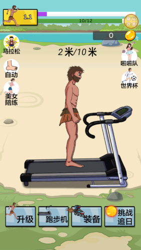 丸ʱ 2.0 