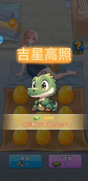 ƲϮ޽Ǯʯ 1.0 汾ٰװ