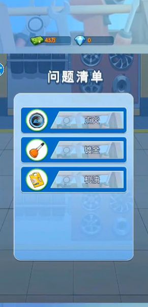 ƲϮ޽Ǯʯ 1.0 汾ٰװ