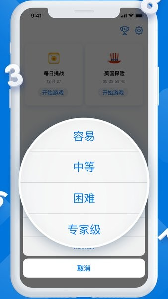 ÿϷ 1.0.9 °汾