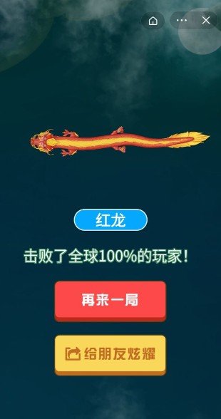 ٻ2ȫ° 1.0.2 ޵а氲װ