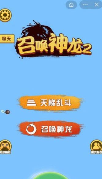 ٻ2ȫ° 1.0.2 ޵а氲װ
