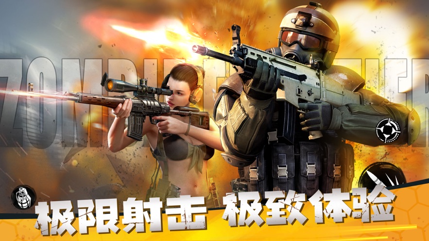 ʬǰ3D޽Ұ