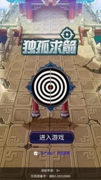 v1.0.0汾