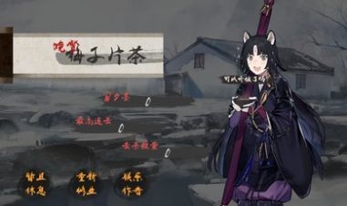 v0.11汾