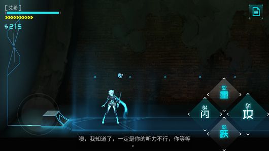 ϣΰ 1.2.0 ٰװ