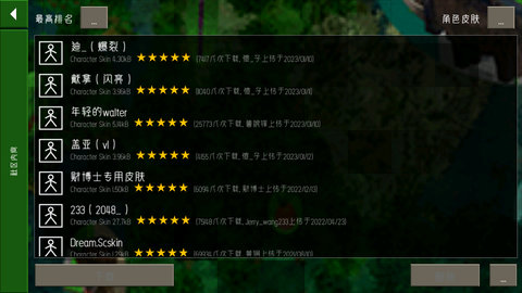 ս2.2չ溺