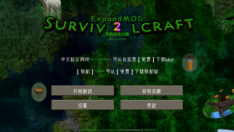 ս2.2չ溺