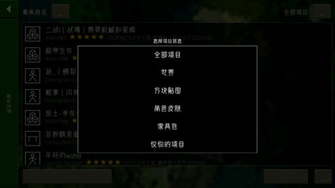 ս2.2չ溺