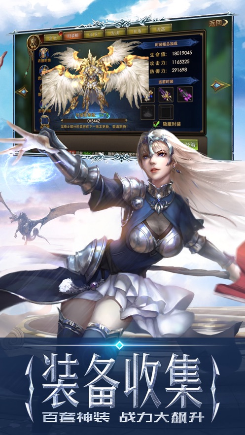 Ԫ޸İ氲׿