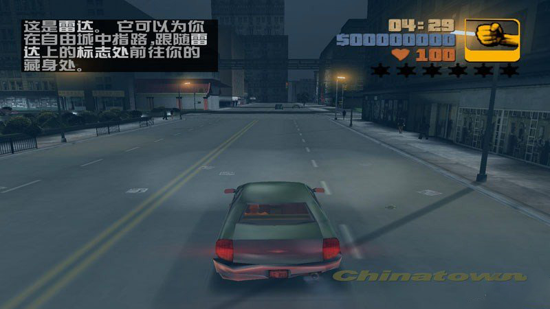 gta3