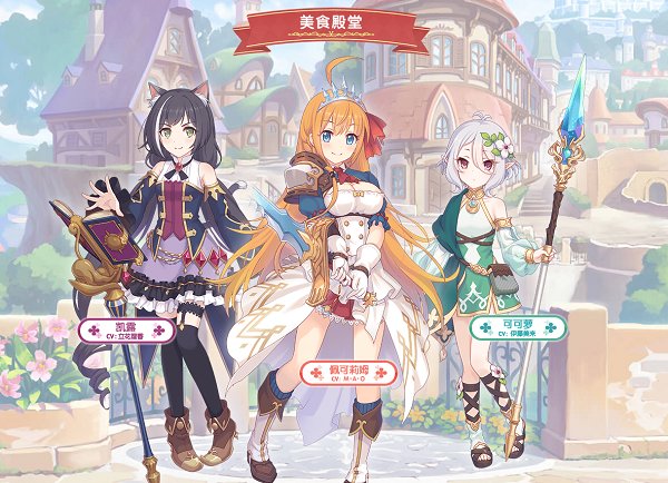 !re:dive