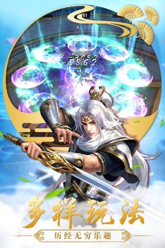 ˽޻Ե 4.9.3 ֻװ