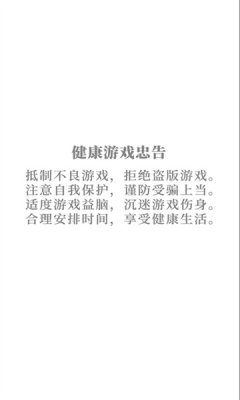 ǹv1.0汾