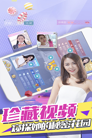 Ů2024v1.1.6Զ˸
