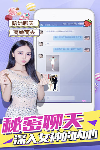 Ů2024v1.1.6Զ˸
