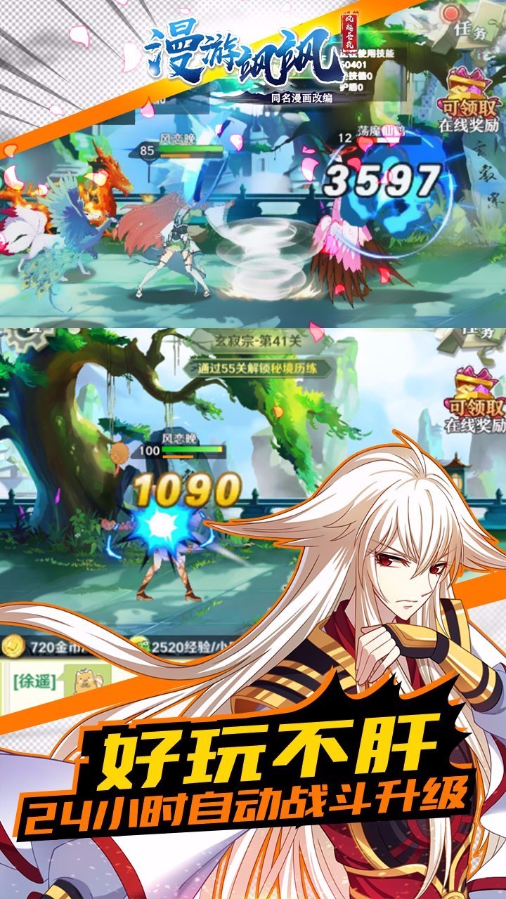  1.0.2 汾Ѱװ