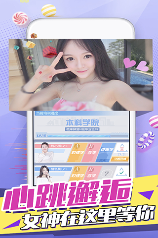 Ů2024v1.1.6Զ˸