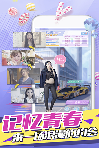 Ů2024v1.1.6Զ˸