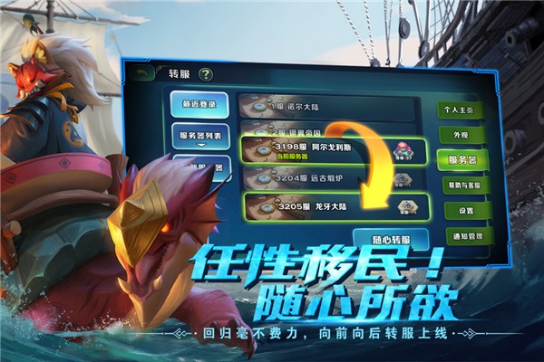 ԰2024°汾 1.3.0 