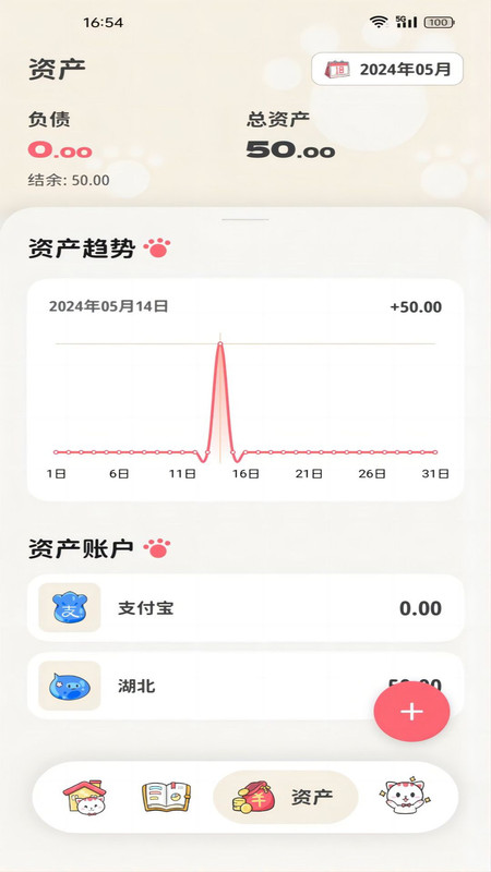 ǮרҵѰ 1.0.1 汾װ