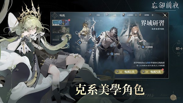 ȴǰҹMorimens 1.1.0 