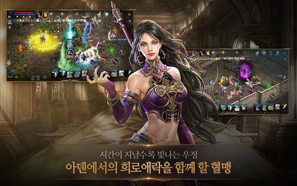 M 1.7.09