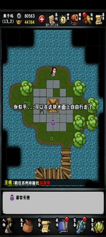 ¼޸׿ 5.3