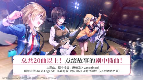 Heaven Burns Redʽ 4.7.0 Ѱ