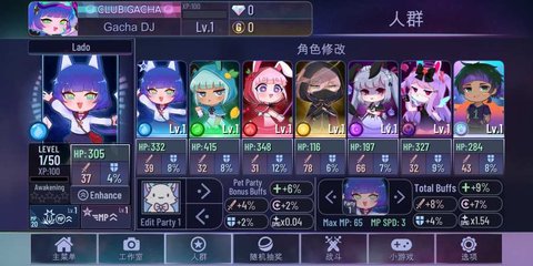 ֲʽ 2.2.0 °汾