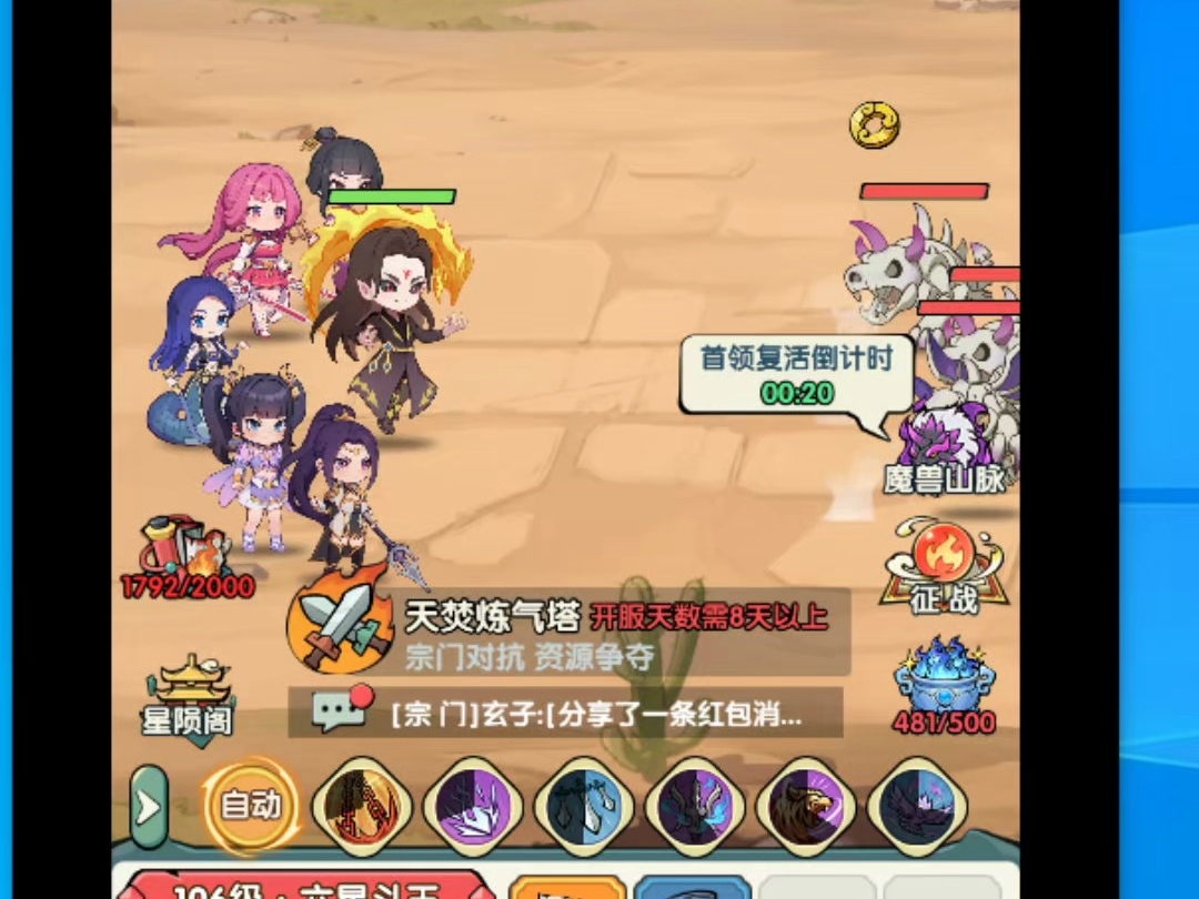 591dfb3e296b6ecb10fc42b68db2f5b3.png