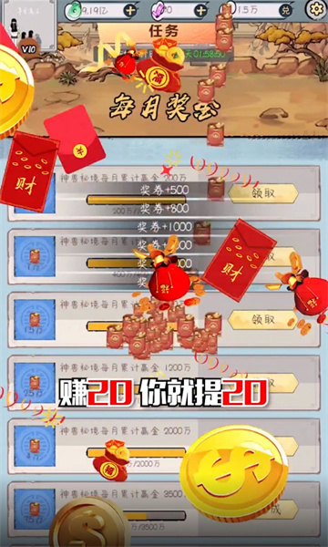 2023050608176298.jpg