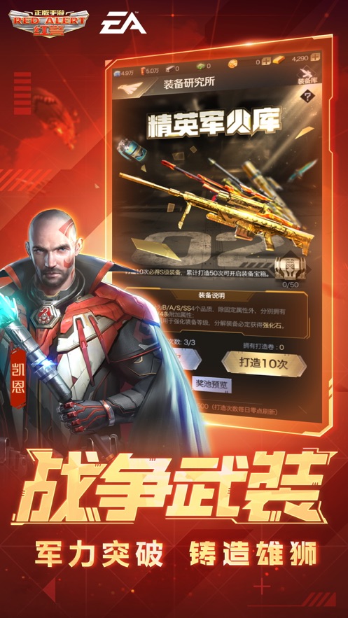 쾯OLι