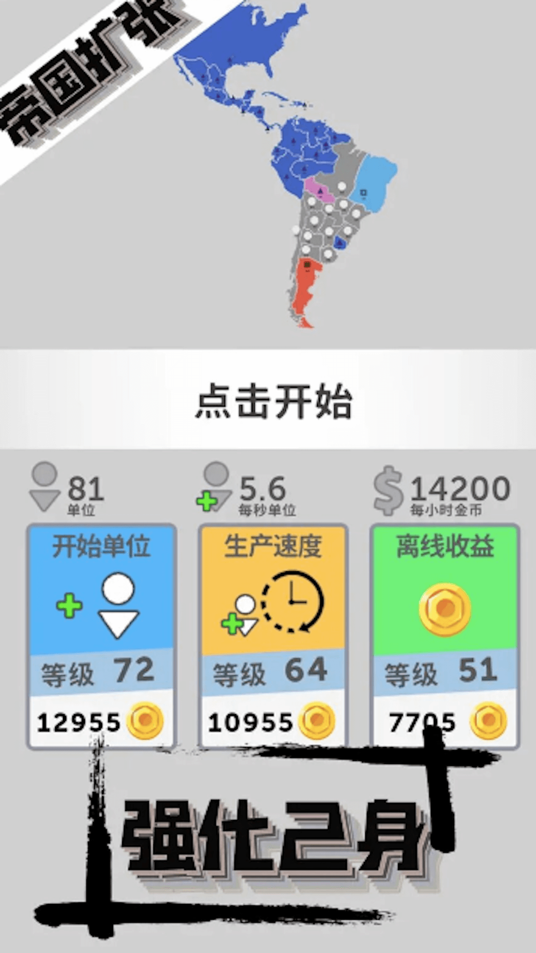 ʷʫսģ