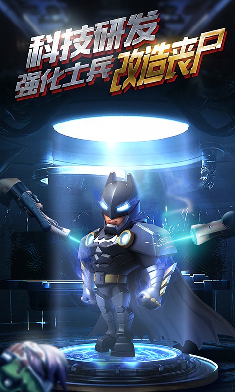 ʬͻ2޸İ