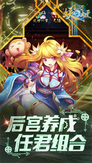 ¼
